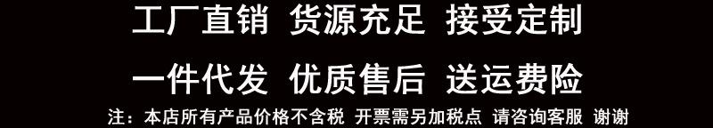 微信图片_20211130170607