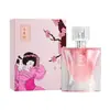 Perfume de Feromonas Mujingcun para Mujeres y Hombres, Citas, Fragancia para Parejas, Perfume para Relaciones Sexuales, Venta al por Mayor de Productos para Adultos