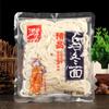 Frete grátis yida loja de macarrão yyda ramen 180g hong- estilo carro macarrão pequeno macarrão macarrão misto macarrão instantâneo comida instantânea macarrão panela quente