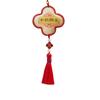 Pingente Sachet de Fragrância do Festival do Meio Outono, Bolsa de Incenso Paz e Bênção, Bolsa Portátil Estilo Chinês Tradicional Hanfu, Bolsa da Sorte, Presente de Feriado, Enfeite para Pendurar no Carro