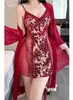 25202 Lindo robe de malha transparente, disponível em várias cores, com acabamento em renda, uma camisola robe pura e sedutora para mulheres