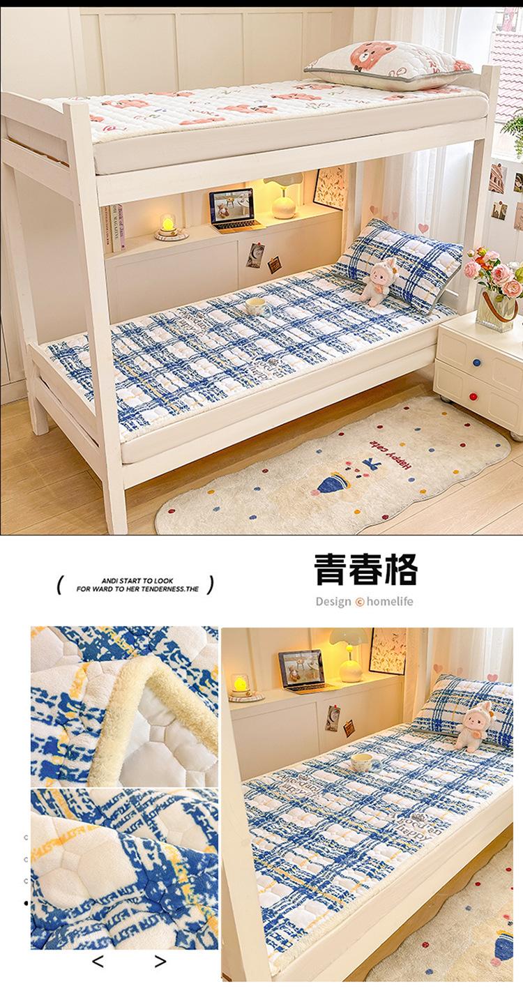 青春格.jpg