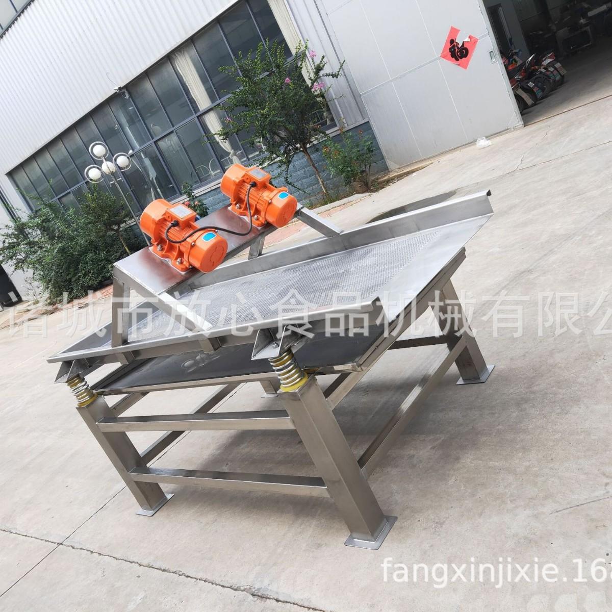 2024-09-24 09:44:34.jpg