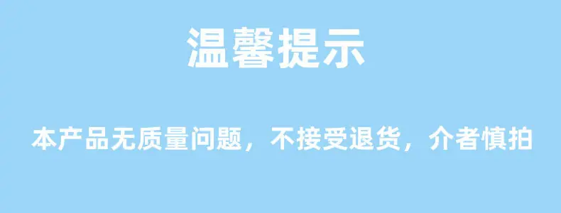 企业微信截图_16774873705464