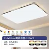 Luminária de teto para sala de estar, lustre para quarto principal, iluminação simples e moderna para sala de jantar, iluminação para toda a casa