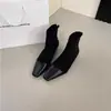 Elegantes Botines Cortos Ajustados de Tacón Bajo para Mujer 2026 Nuevos Muy Bonitos Elásticos de Suela Plana con Cremallera Trasera Moda Botines Color Nude
