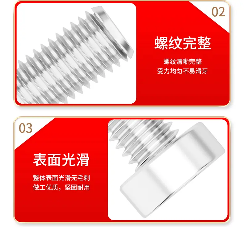 详情页_16.jpg