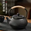 Tetera de hierro fundido hervidor de té hervidor de agua para hervir agua electrodoméstico para preparar té estufa cerámica eléctrica aparato para preparar té campamento al aire libre estufa de té llama abierta Kaka Hu