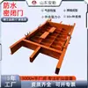 Puerta Impermeable Hermética, Placa de Acero Engrosada, Resistente a Impactos, Puerta Impermeable Hermética, Resistente al Viento y a la Presión, Puerta Impermeable Hermética Multiespecificación