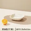 Plato de Dibujos Animados Lindo para Desechar Huesos con Alto Atractivo Estético, Plato Pequeño para Mesa de Comedor en Casa, Plato Duradero para Snacks, Plato para Frutas