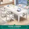 Escritorio Grande que se Puede Usar como Sala de Estar, Banco de Trabajo de Madera Maciza, Mesa Sencilla para Lectura y Estudio Padres e Hijos para Uso Doméstico, Escritorio Largo para Estudio