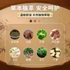 Adesivo de Acuponto Miao Jiuzhou Evodia e Canela Herbal para Uso Externo Adesivo para Ponto Shenque Adesivo para Pés Adesivo de Cuidado Aquecedor em Estoque para Dropshipping