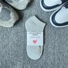 Meias Brancas Meias Masculinas de Casal Primavera e Outono Toalha Inferior ins Estilo Acadêmico Estilo Coreano-Japonês Cor Sólida Esportes Meias Meias de Basquete