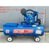 Compressor de Ar para Motor a Diesel Jinzhou Compressor de Ar Móvel para Reparo de Pneus Bomba de Ar de Alta Pressão Compressor de Ar de Três Cilindros Compressor de Ar