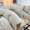 Juego de ropa de cama de cuatro piezas de terciopelo de leche grado A, terciopelo tallado de invierno, forro polar de coral, funda de edredón y juego de sábanas extragruesos y cálidos