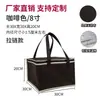 W1TR Bolsa Isotérmica Portátil para Barbacoa BBQ Olla Caliente Helado para Llevar Bolsa Refrigerada para Conservar Fresco Mariscos Personalizada Hecha a Medida