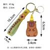 Llavero Popular de Muñeco de Capibara Llavero Creativo de Dibujos Animados Colgante para Mochila Estilo Similar a Douyin Regalo Venta al por Mayor