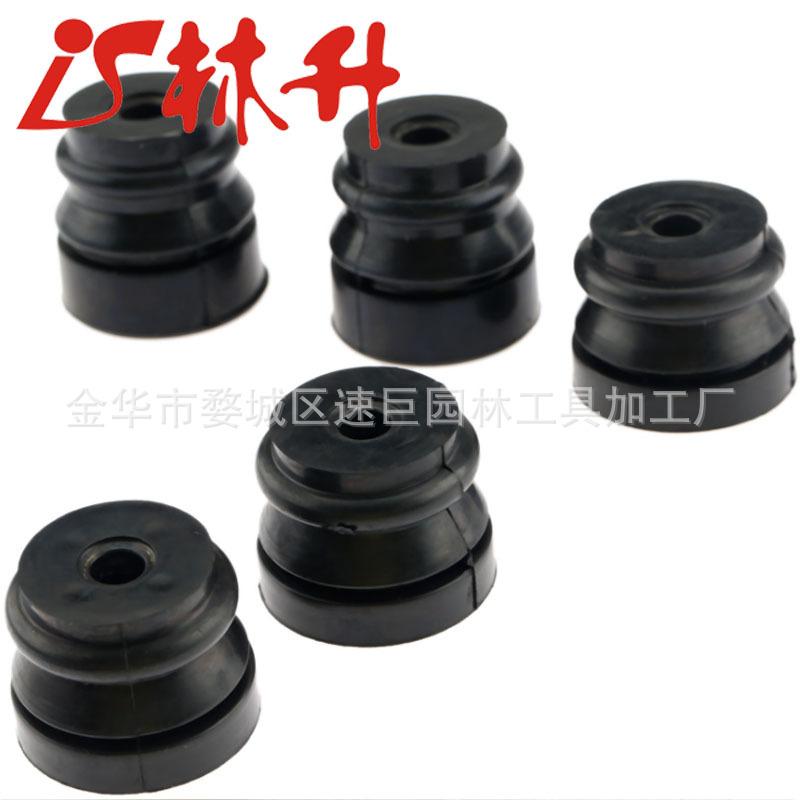 园林机械橡胶减震