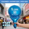 Varios Tipos de Globos de Dibujos Animados, Globos de Mano, Globos Promocionales para Centros Comerciales, Globos con Varios Diseños, Globos con Impresión de Logotipos Publicitarios