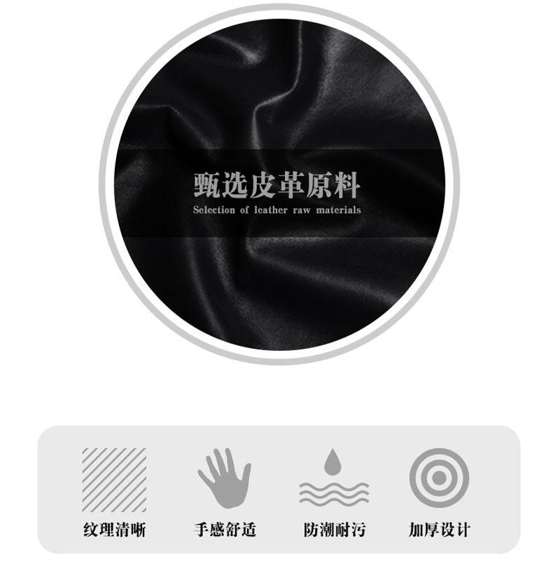 杯垫，杯垫批发，杯垫隔热垫，创意杯垫，皮革杯垫，