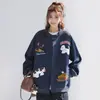 [Sudadera con Capucha de Manga Bordada y Cuello Trasero de Toalla Pura, Composición Huacan de Algodón Puro, Holgada, para Mujer, Chaqueta de Invierno]