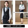 Conjunto de Tres Piezas para Mujer de Primavera y Otoño: Chaleco, Falda y Camisa, Ropa de Trabajo Profesional, Traje de Chaleco de Trabajo Negro para Mujer