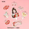Topo de Bolo para o Dia das Mães com Design de Cheongsam Estilo Chinês, Decoração de Bolo Bonita de Grau Alimentício, Adereço para Melhorar o Ambiente