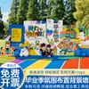 Decoração de Cena de Cerimônia de Formatura de Jardim de Infância, Atmosfera de Turma Grande, Assinatura de Atividade para Escola Primária na Parede de Fundo Painel de Exibição Kt