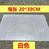 Etiquetas de Nombre de Soporte Azules Pegatinas Reflectantes, Pegatinas Reflectantes de Decoración para Fans de Soporte, Pegatinas Reflectantes para Conciertos de Celebridades, Autoadhesivas