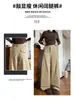 Pantalones de Traje de Moda para Mujer para Primavera y Otoño, Pantalones Rectos de Pierna Ancha de Caída Delgada de Alta Gama, Pantalones Cortos de Cintura Alta para Figuras Pequeñas