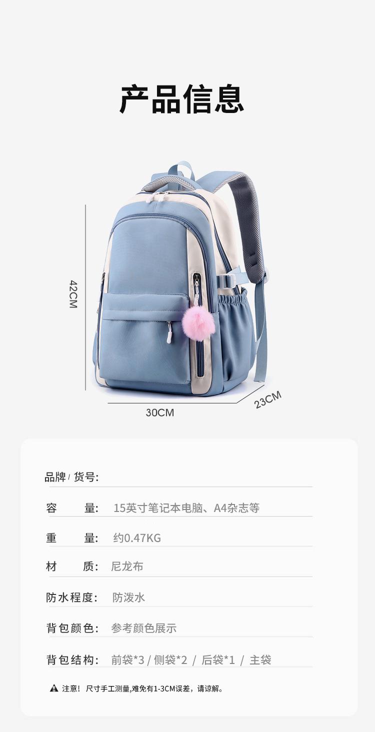 详情-11.jpg