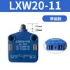 Microinterruptor de Botão de Pressão LXW20-11/M Interruptor de Limite Interruptor de Curso Tipo Êmbolo de Botão de Pressão Porta de Gabinete