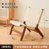 Taburete de Silla Tejido con Cuerda de Madera Maciza para Sala de Estar, Taburete para Cambiarse los Zapatos en la Entrada de Casa, Taburete Perezoso de Ocio, Reposapiés Tejido con Cuerda para Cama Sofá de Casa de Huéspedes