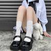 Calcetines de media altura con volantes para niña francesa, doble capa, encaje grande rizado, calcetines de montón de rizos, estilo académico, calcetines con borde plisado
