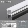 Fita de LED liga de alumínio calha de luz calha linear de alumínio embutida instalação oculta tira longa de prata luz linear de teto luz linear