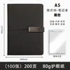 Cuaderno A5 de Negocios Transfronterizo con Hebilla Metálica y Logo Personalizado para Oficina Corporativa, Escuela y como Cuaderno de Regalo