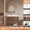 Gabinete de Baño Estilo Antiguo Medio de Nogal Lavabo Cerámico Todo en Uno Combinación de Gabinete con Lavabo para Lavar Lavabo para Lavar Gabinete
