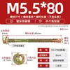 GB más tornillo de cola de taladro hexagonal externo galvanizado duro tornillo de cola de milano para teja de acero de color autoperforante autorroscante M4.8M5.5M6.3