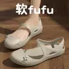 Sandalias de Yoga para Mujer, Nuevo Modelo Verano 2026, Entrenamiento Deportivo, Antideslizantes, Transpirables, Silenciosas, Ligeras, Suaves, Zuecos para Uso en Casa