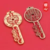Llavero con la Bendición del Oficial Celestial, Moneda del Espíritu de la Montaña Cinabrio y Colgante de los Ocho Trigramas con Pedrería, Decoración de Colgante para Llave de Coche del Espíritu de la Montaña