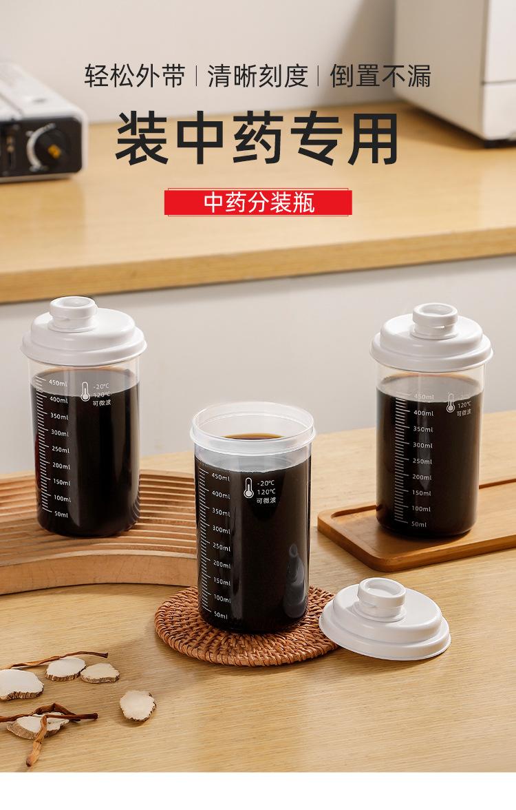 详情页_01(1).jpg