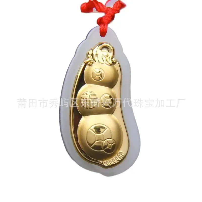 微信图片_20240919155418