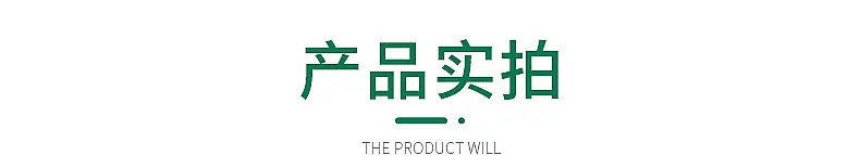 详情_05