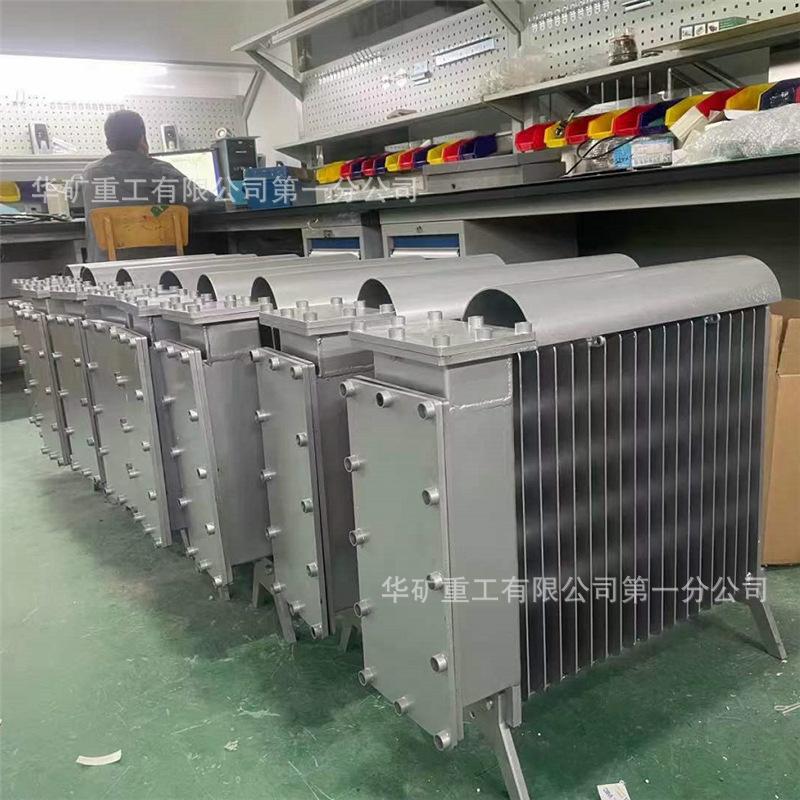 QQ截图20210903170736