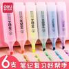 Resaltador Deli S625 para estudiantes, marcador de color fluorescente, marcador, especial para clave de color Journal