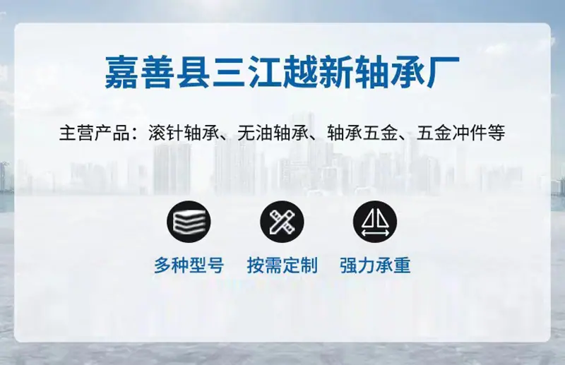 微信图片_20240915130953