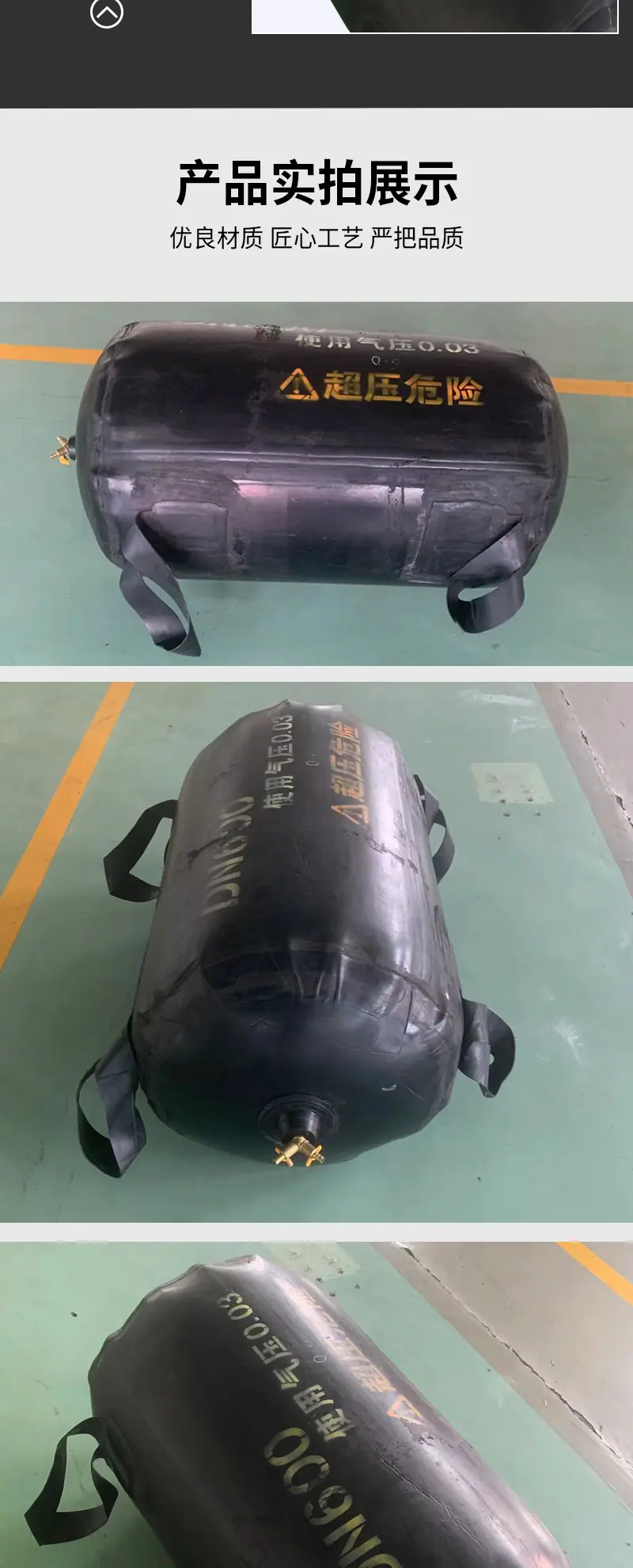 详情_07.jpg