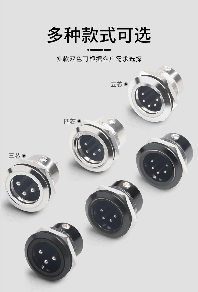 C-公卡侬优化详情_05