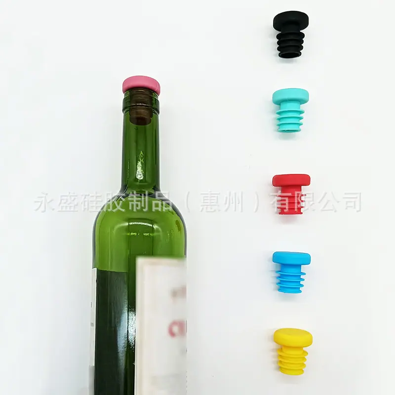 厂家现货硅胶红酒瓶塞 洋酒瓶塞 油瓶玻璃瓶塞子 硅胶酒瓶密封