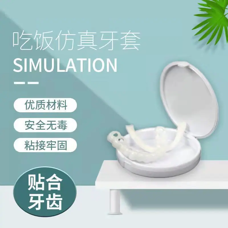 微信图片_20211027152927